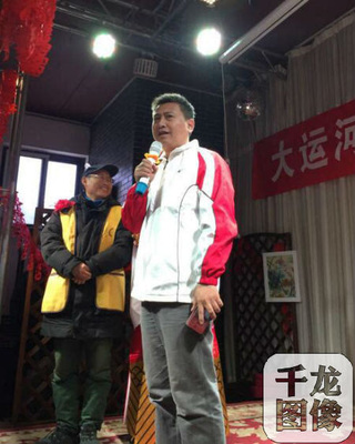 北京仁爱基金会大运河心栈三周年庆典在京举行